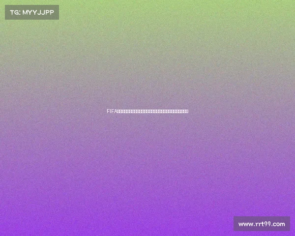 FIFA世界杯开幕式时间及历届举办仪式全解析举行地点与赛程安排介绍 FIFA世界杯开幕式时间及历届举办仪式全解析举行地点与赛程安排介绍